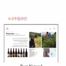 전라빵집 이미지