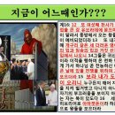 광야교회 이미지