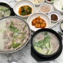 세븐일레븐 울산달동자이점 | 울산달동맛집 국밥맛집 한뚝보돼지국밥