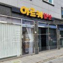 합성동317 이미지