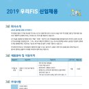 우리컨설팅 이미지