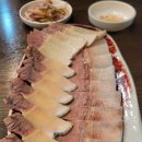 고래천국 이미지