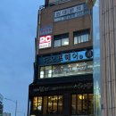 헤어오뜨 - 김해시 | 영등포역미용실 추천｜디오뜨헤어 프리미엄 클리닉 후기