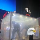 화기애애 플라워&플랜트 이미지
