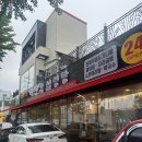 예전각전복설렁탕 | 수원갈비탕 맛집 예전각설렁탕 본점 전복갈비탕 솔직 후기