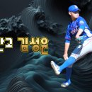 동산고등학교 앞 이미지