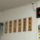 리본한의원 | 경주 중앙시장/블루리본/현지인 맛집 <현대밀면> 솔직후기