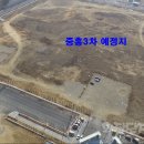 우미5차아파트 입구 이미지