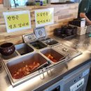 태봉양평해장국 이미지