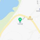 이로 송암문집 및 이만승 괴당집목판 | 낙산서원
