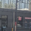 컴인워시 증평점 이미지