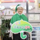 지오인테리어 이미지