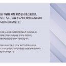 우주한의원 이미지