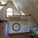연인산테라스 - 가평군 용추로 193-1 | 연인산테라스