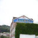 솔숲하우스 이미지