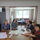 현대홈타운 경로당 이미지