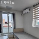 리치하우스 이미지