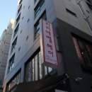 라비에벨헤어 이미지