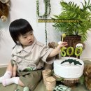 UR(의정부시)-[용민로]-상-80 | [6월 4주차 일상] 벌써 500일? 🥳