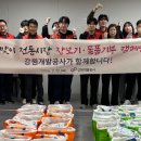 강원공사 - 평창군 진부중앙로 99-1 | 강원공사