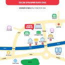 진안군교육지원청 | 김장 걱정 끝! 진안고원 김치보쌈축제 완벽 가이드