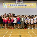 2024 학교체육 이미지