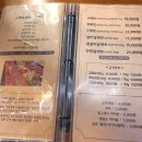 원도안로-15 이미지