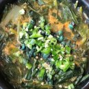 엄마손맛 해장국 이미지