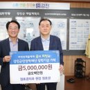 정호경치과의원 이미지