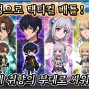 주식회사 그레비티 이미지
