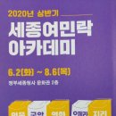 협동조합 피움 이미지