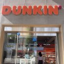 던킨대구은행역점 이미지