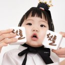 용성빌딩 | 육아 / 돌잔치 : 수원 13D 스튜디오 (w. 달항아리 돌사진 11만원 추천)