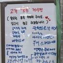 OK할인마트 | 청주 위스키 성지 ‘병운할인마트‘/ 최저가 위스키,와인 소개 / 온누리, 청주페이 사용 가능