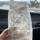 아웃백스테이크하우스진주점 이미지