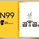 밥장인 네이버블로그