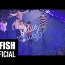 밀키웨이(Milky Way) 이미지