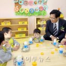 백양어린이집 이미지