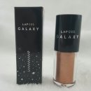 너를 위한 우주 이미지