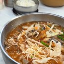덕산바다횟집 | [삼척] 여름 별미 시원한 살얼음 물회 맛집 '덕산바다횟집'