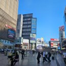 UR(파주시)-[숲속노을로]-상-15 | 교토, 오사카 3박 4일 자유여행 내돈내산 후기(3편)(도톤보리, 도톤보리고기극장, 린쿠타운, 린쿠우마...