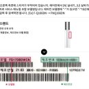 내돈내산 원주 에어컨 청소 크리크린 및 필터주문