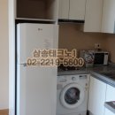 테크노밸리 3호공원 이미지