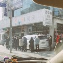 서보약국 이미지