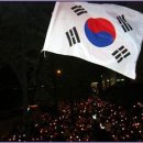 식미안 이미지
