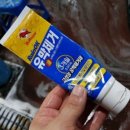 화지 셀프세차장 이미지