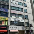 웰빙안마원 이미지