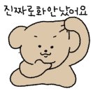 카페아워 이미지