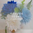 충북공예사 이미지