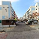 삼작로256번길 이미지